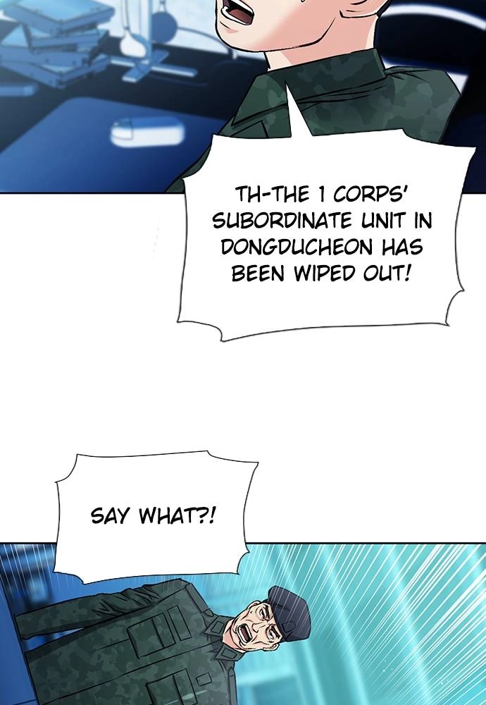 The Druid of Seoul Station Chapter 88, page 105 of 121