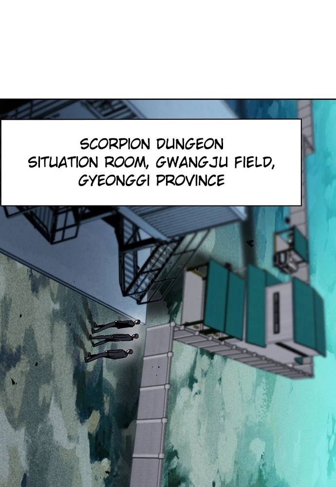 The Druid of Seoul Station Chapter 88, page 110 of 121