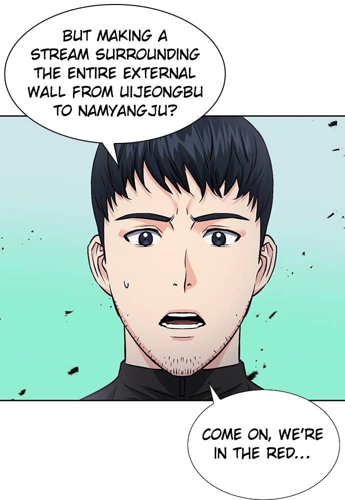 The Druid of Seoul Station Chapter 88, page 29 of 121
