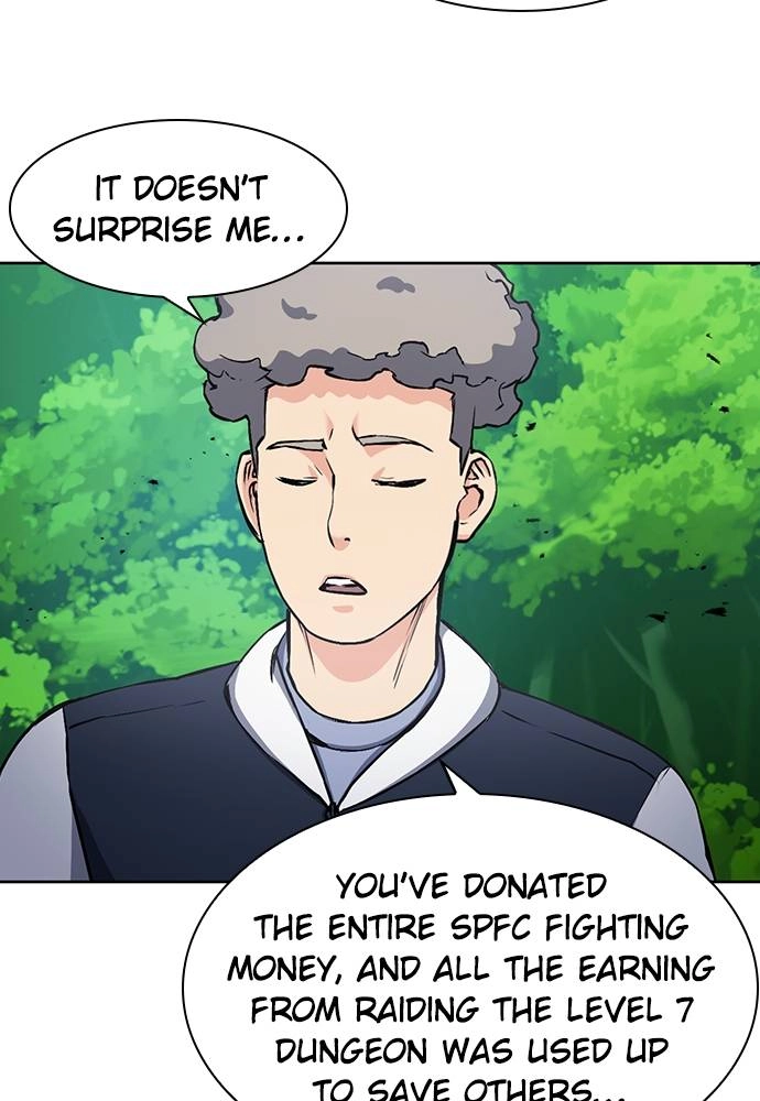 The Druid of Seoul Station Chapter 88, page 32 of 121