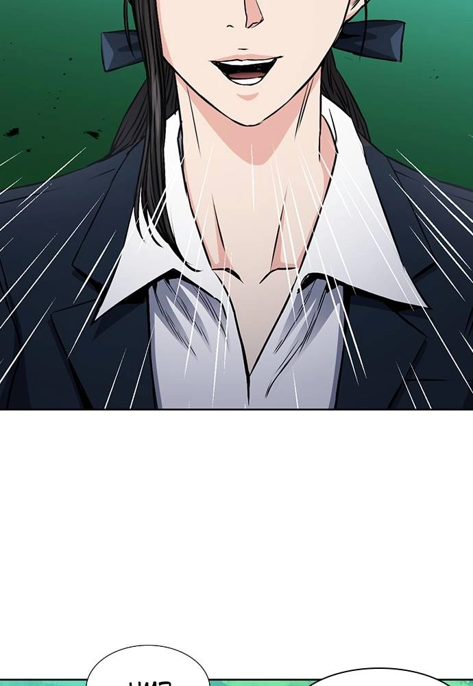 The Druid of Seoul Station Chapter 88, page 35 of 121