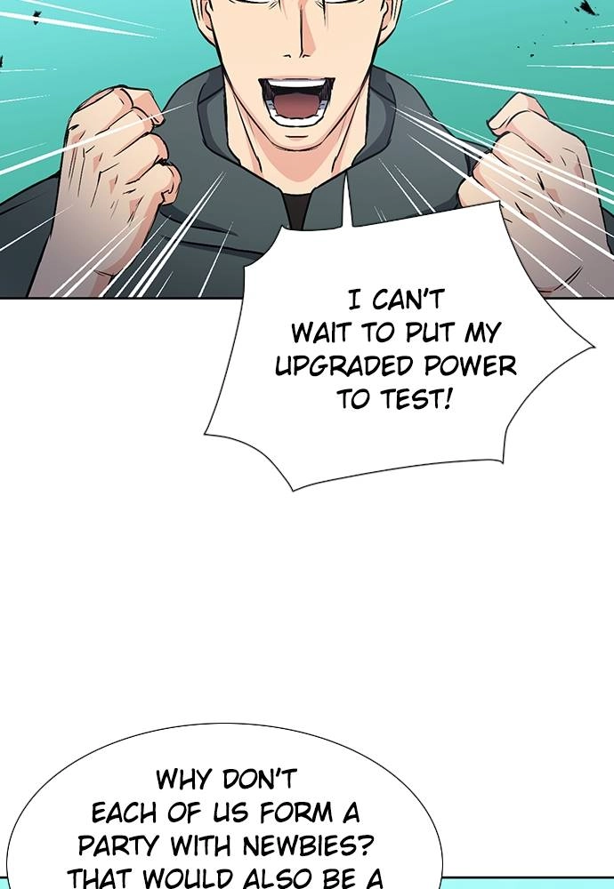 The Druid of Seoul Station Chapter 88, page 44 of 121