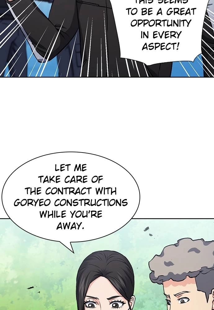 The Druid of Seoul Station Chapter 88, page 48 of 121