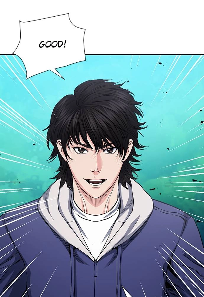 The Druid of Seoul Station Chapter 88, page 50 of 121