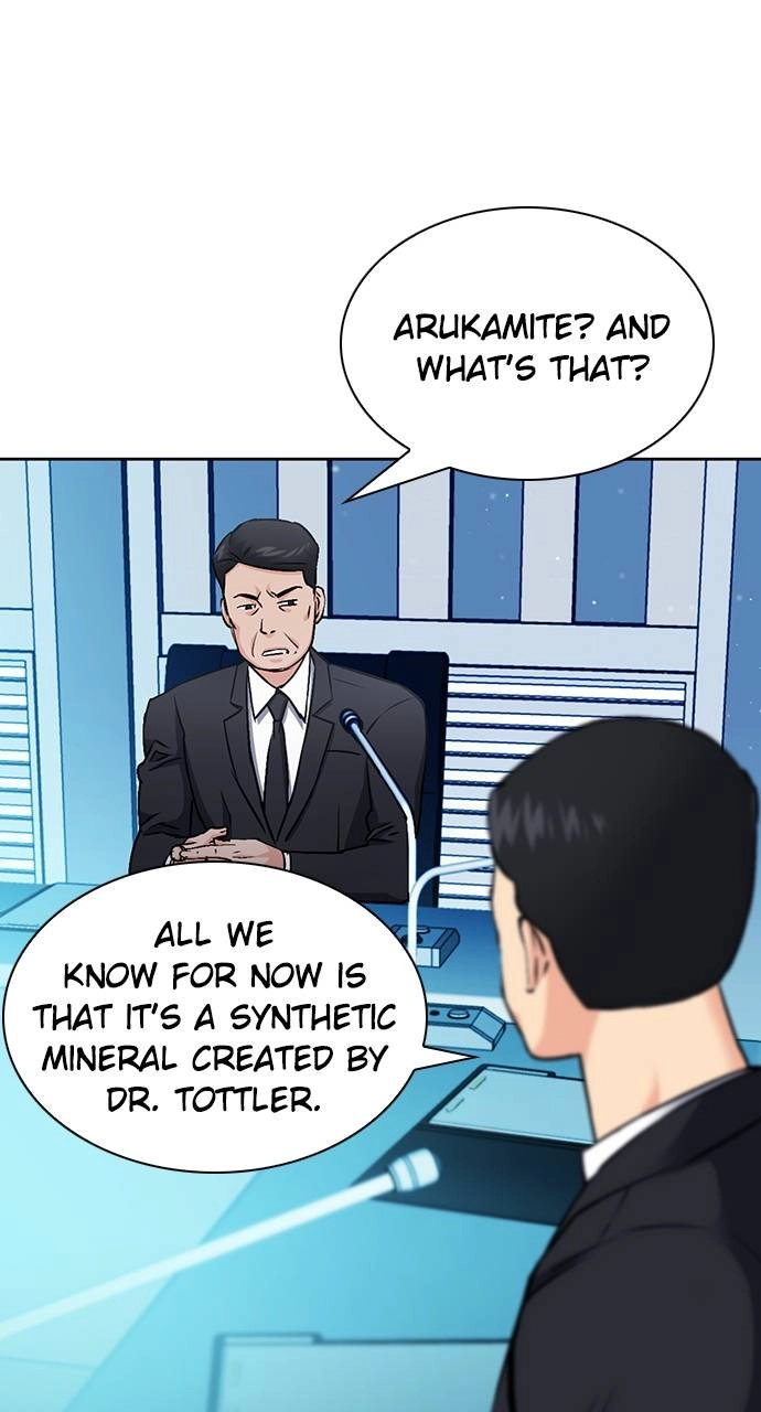 The Druid of Seoul Station Chapter 89, page 21 of 110