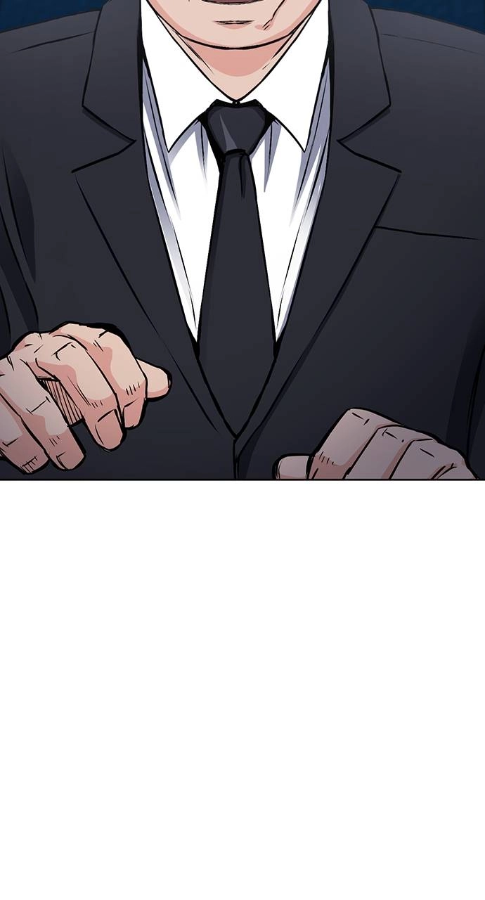 The Druid of Seoul Station Chapter 89, page 26 of 110