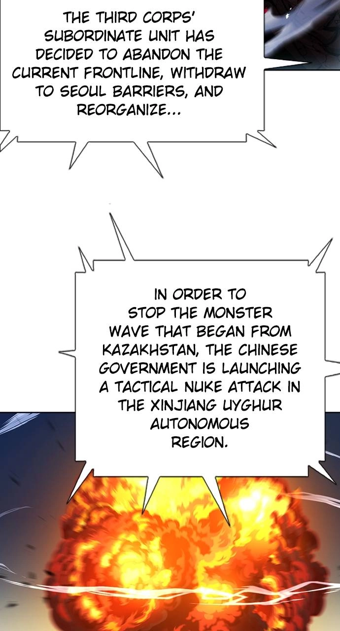 The Druid of Seoul Station Chapter 89, page 29 of 110