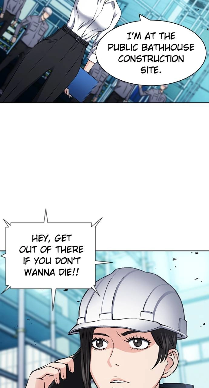 The Druid of Seoul Station Chapter 89, page 36 of 110