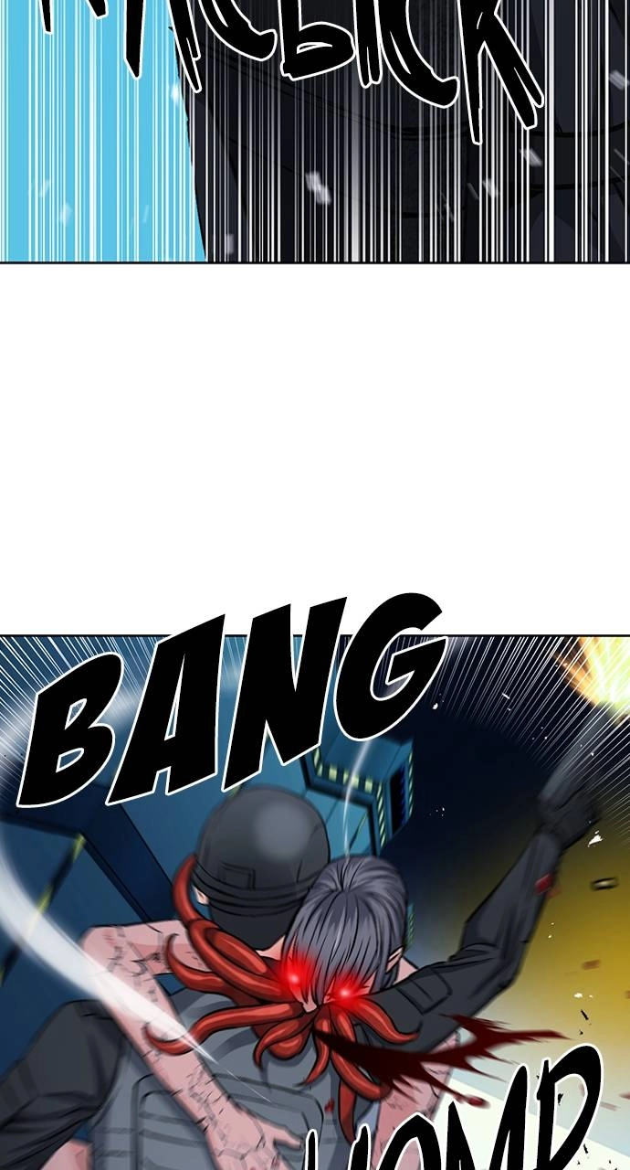 The Druid of Seoul Station Chapter 89, page 68 of 110