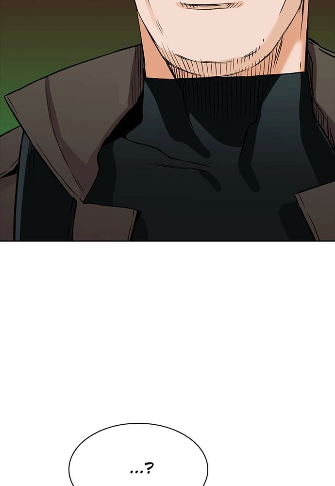 The Druid of Seoul Station Chapter 9, page 142 of 171