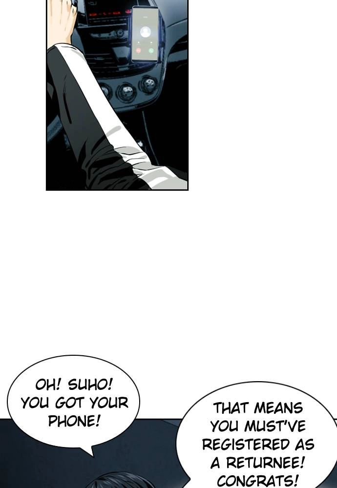 The Druid of Seoul Station Chapter 9, page 16 of 171
