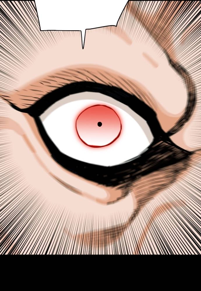 The Druid of Seoul Station Chapter 9, page 170 of 171