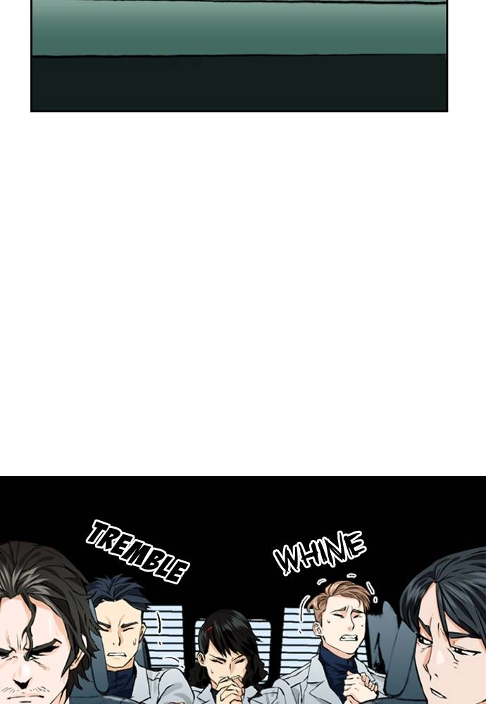 The Druid of Seoul Station Chapter 9, page 32 of 171
