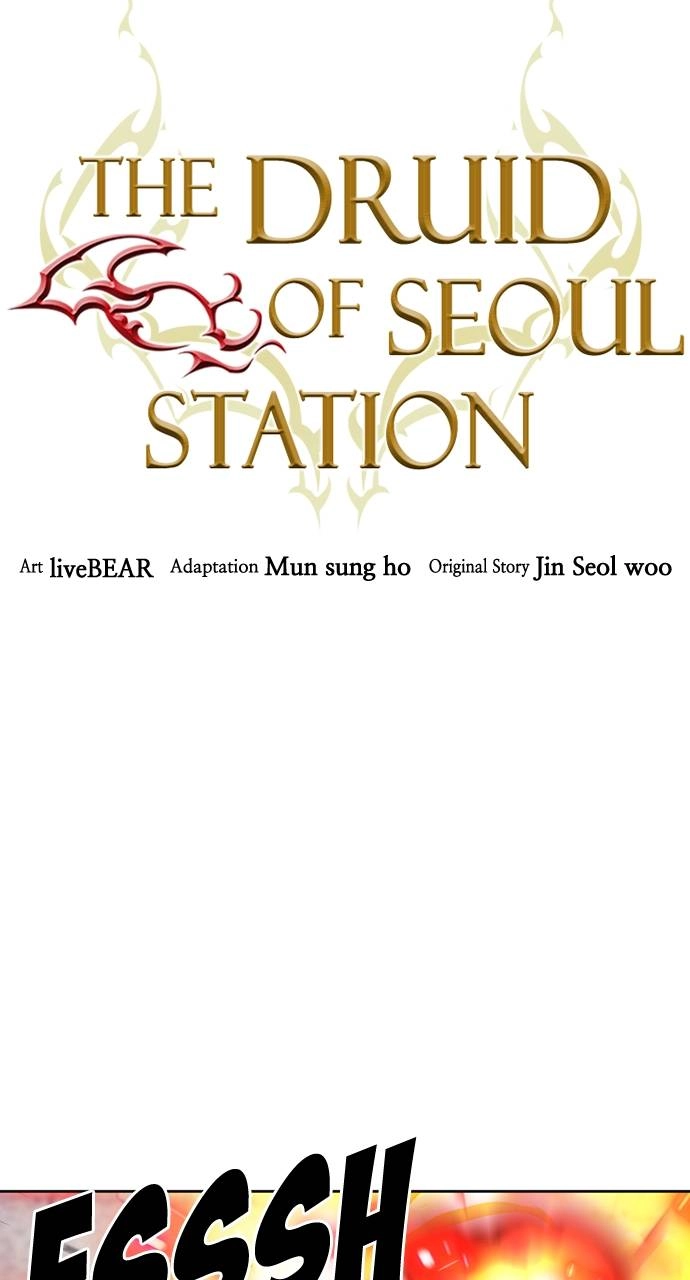 The Druid of Seoul Station Chapter 91, page 10 of 111
