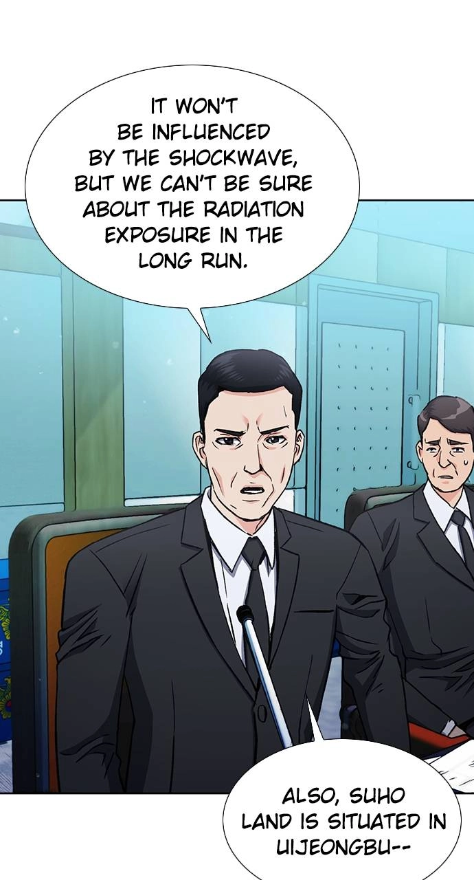 The Druid of Seoul Station Chapter 92, page 61 of 107