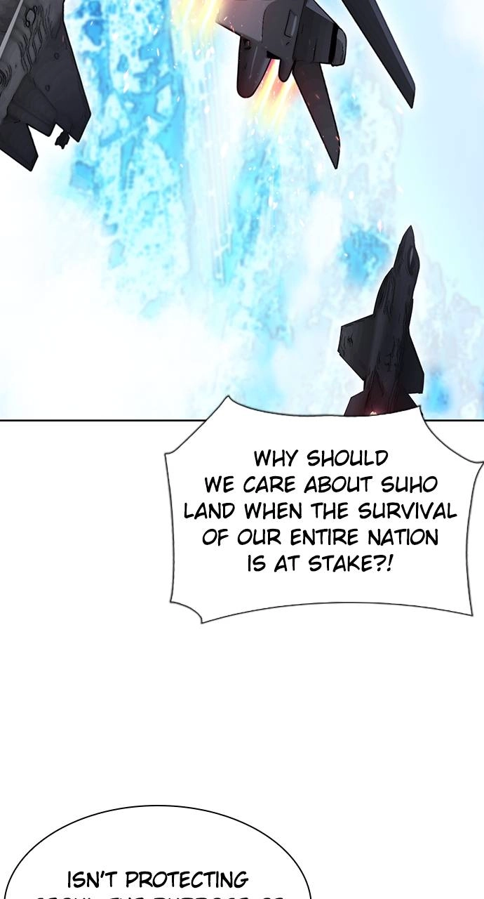 The Druid of Seoul Station Chapter 92, page 63 of 107