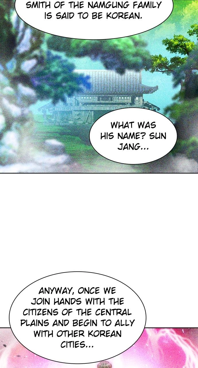 The Druid of Seoul Station Chapter 93, page 102 of 108