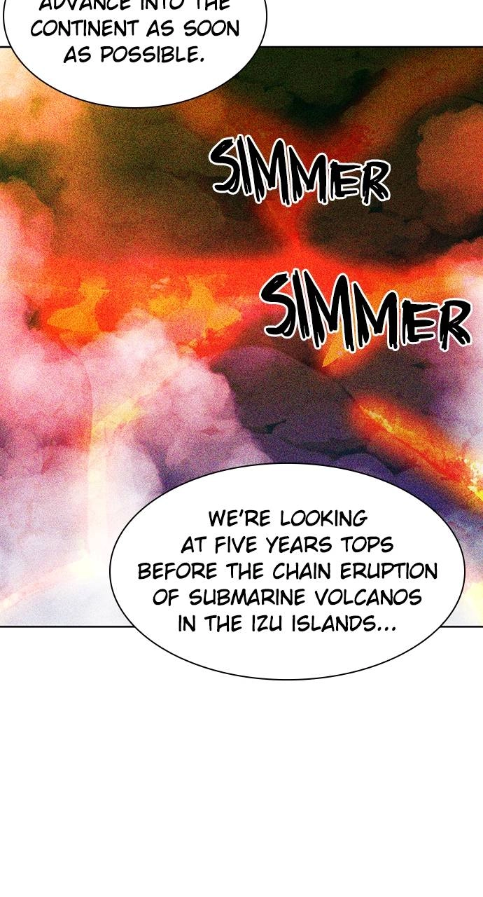 The Druid of Seoul Station Chapter 93, page 104 of 108