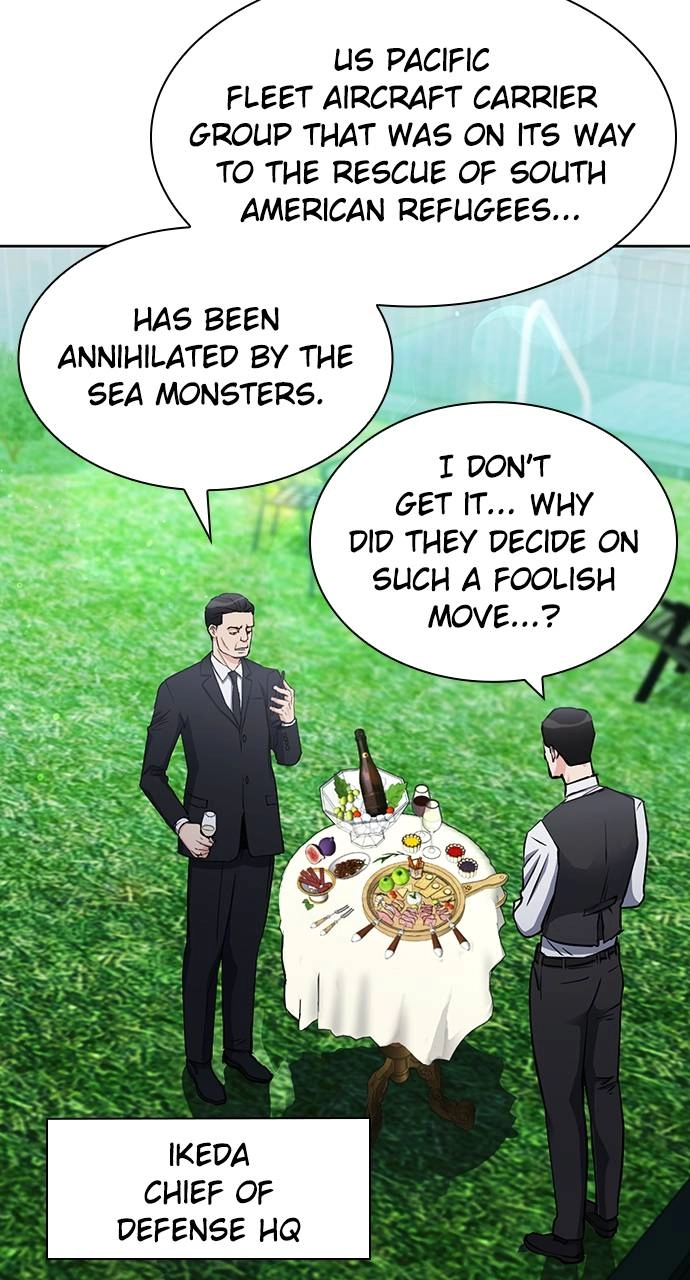 The Druid of Seoul Station Chapter 93, page 87 of 108