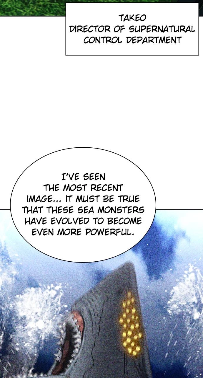 The Druid of Seoul Station Chapter 93, page 88 of 108