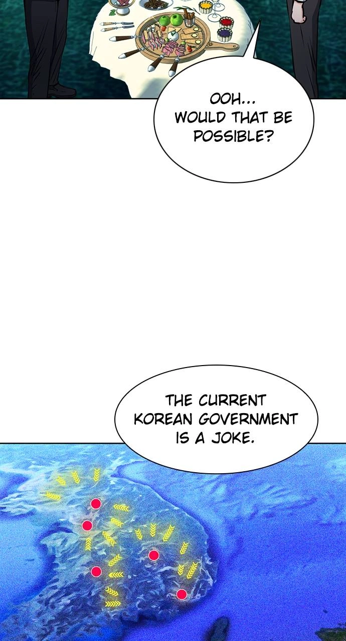The Druid of Seoul Station Chapter 93, page 93 of 108