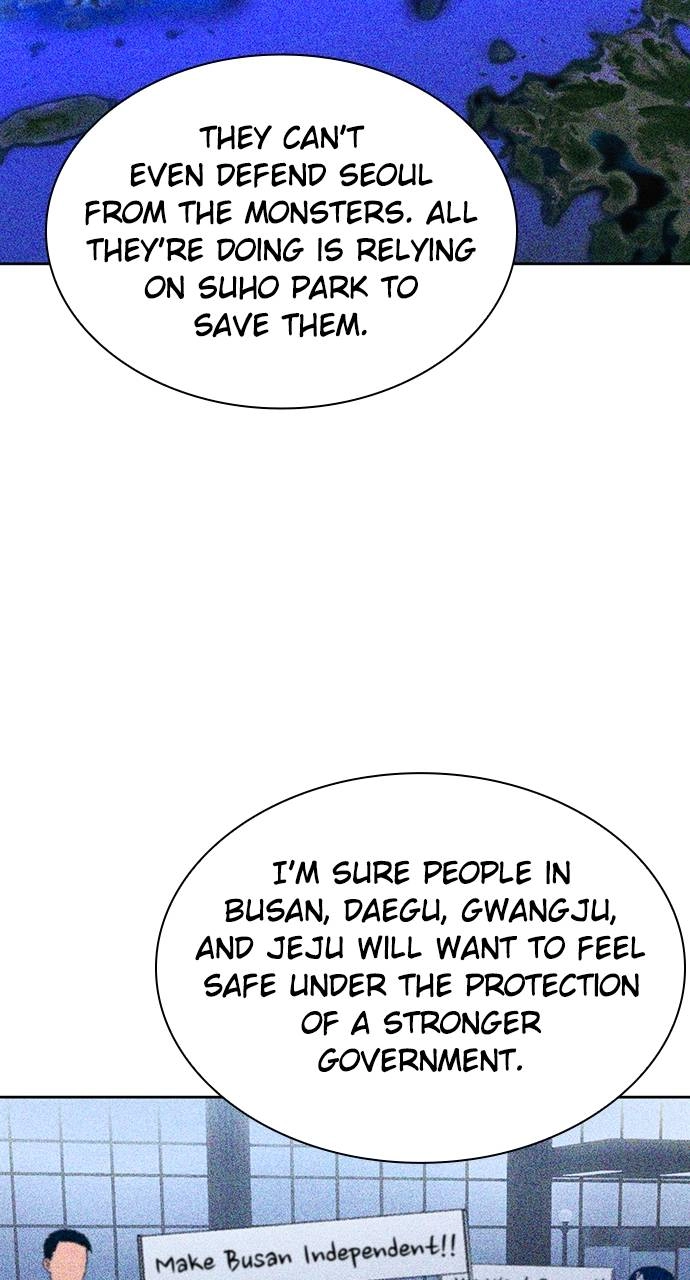 The Druid of Seoul Station Chapter 93, page 94 of 108