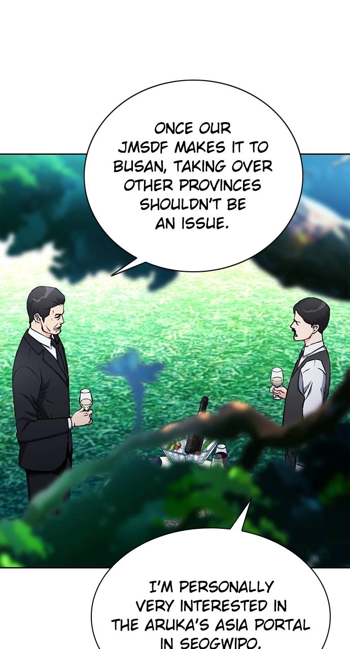 The Druid of Seoul Station Chapter 93, page 97 of 108