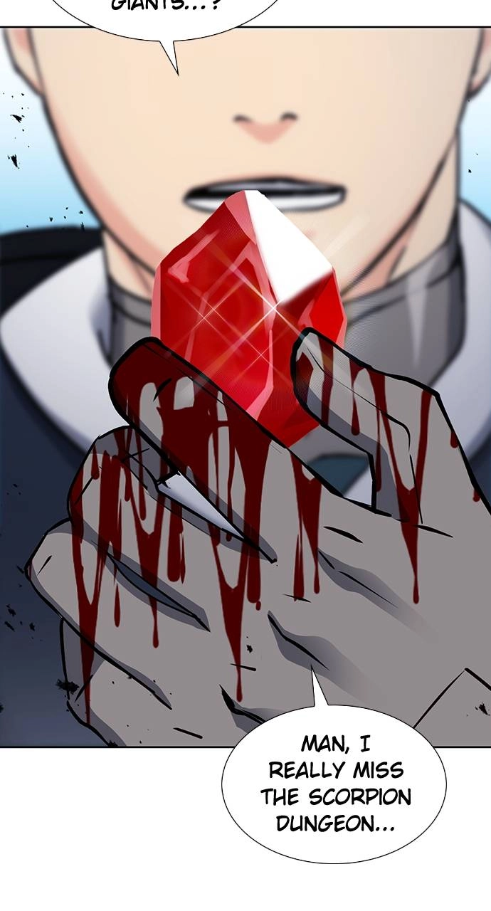 The Druid of Seoul Station Chapter 94, page 15 of 103