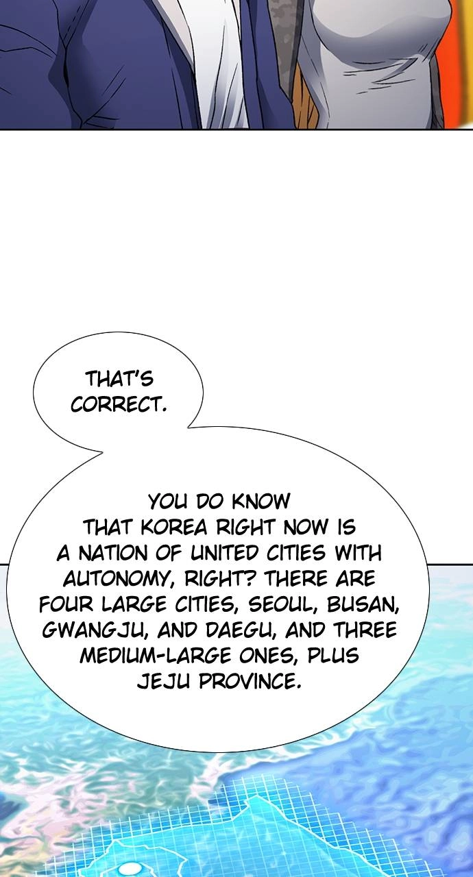 The Druid of Seoul Station Chapter 94, page 46 of 103