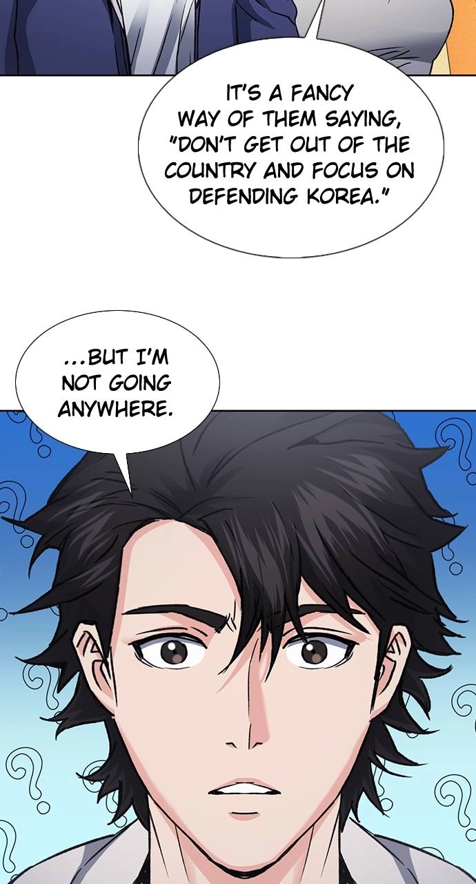 The Druid of Seoul Station Chapter 94, page 50 of 103