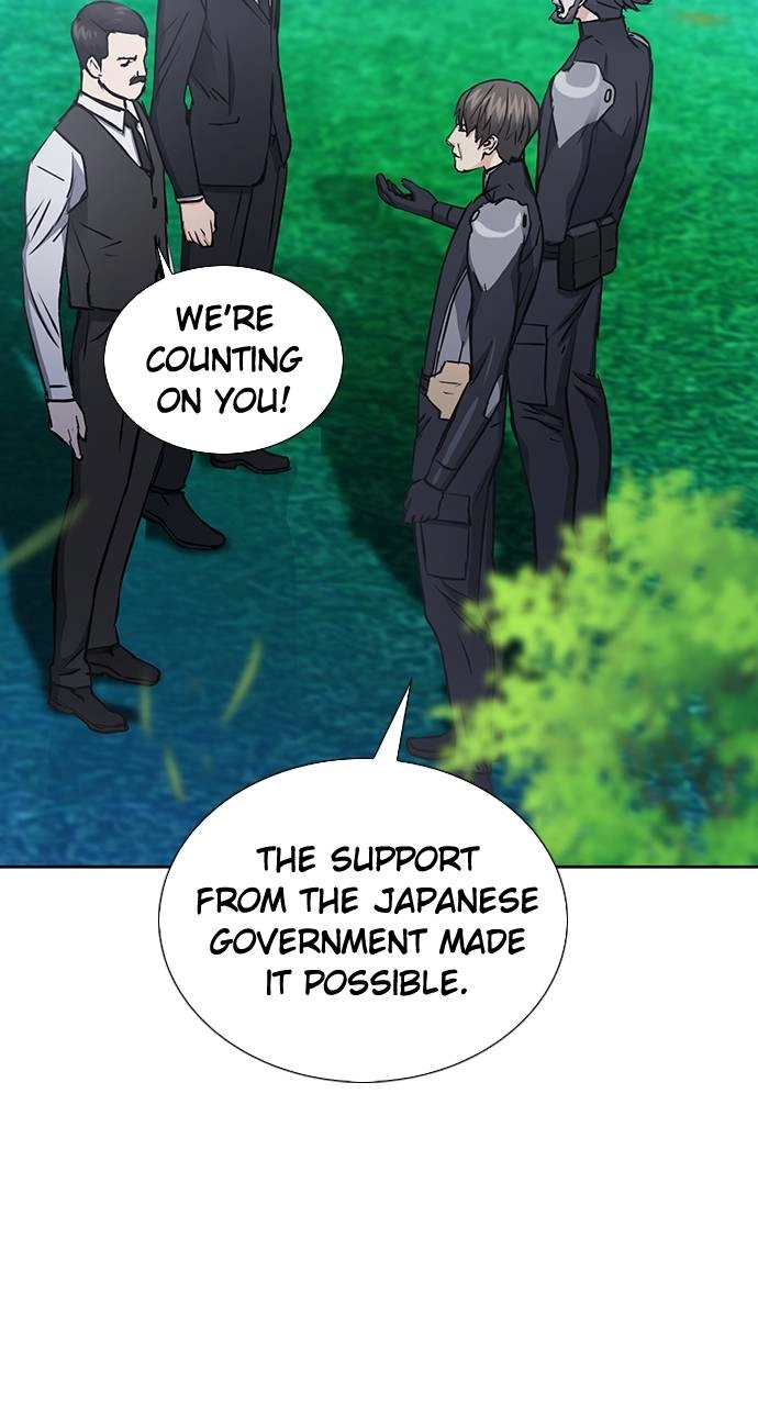 The Druid of Seoul Station Chapter 94, page 8 of 103