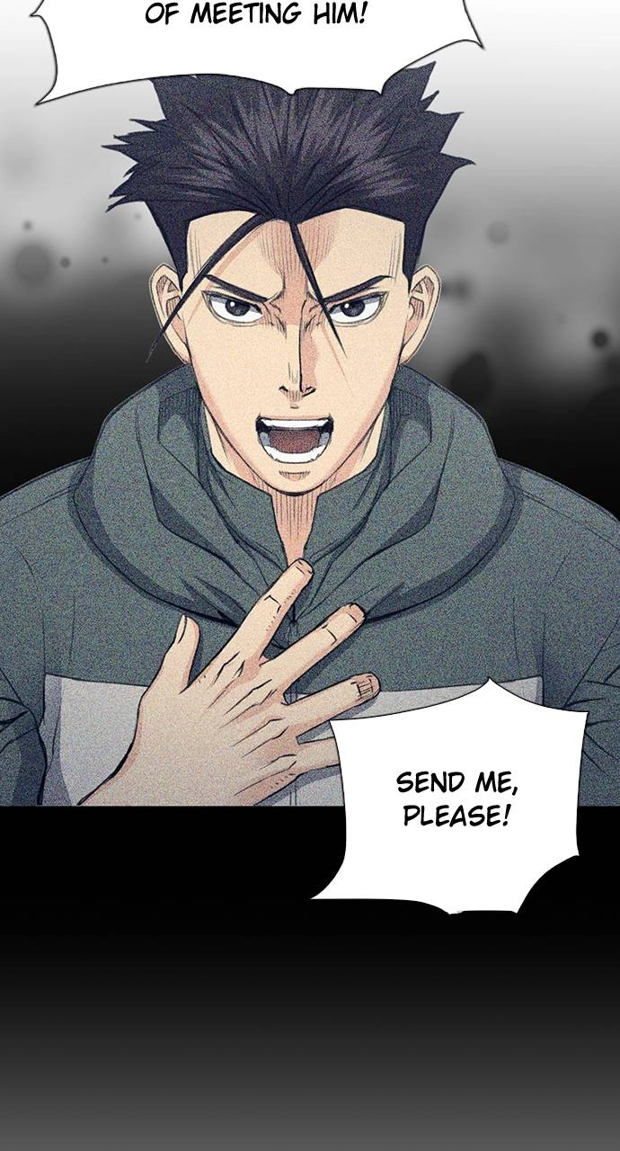 The Druid of Seoul Station Chapter 95, page 101 of 114