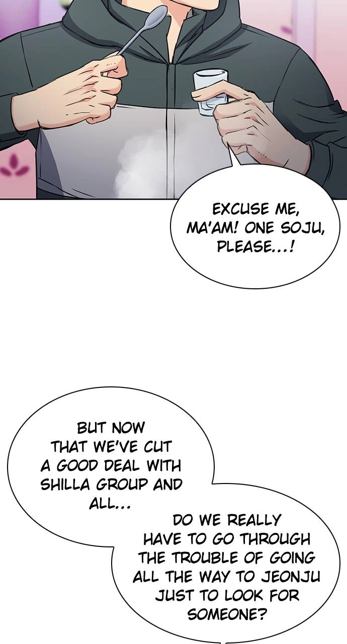 The Druid of Seoul Station Chapter 95, page 104 of 114