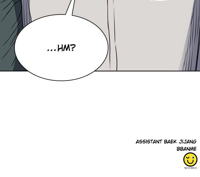 The Druid of Seoul Station Chapter 95, page 114 of 114