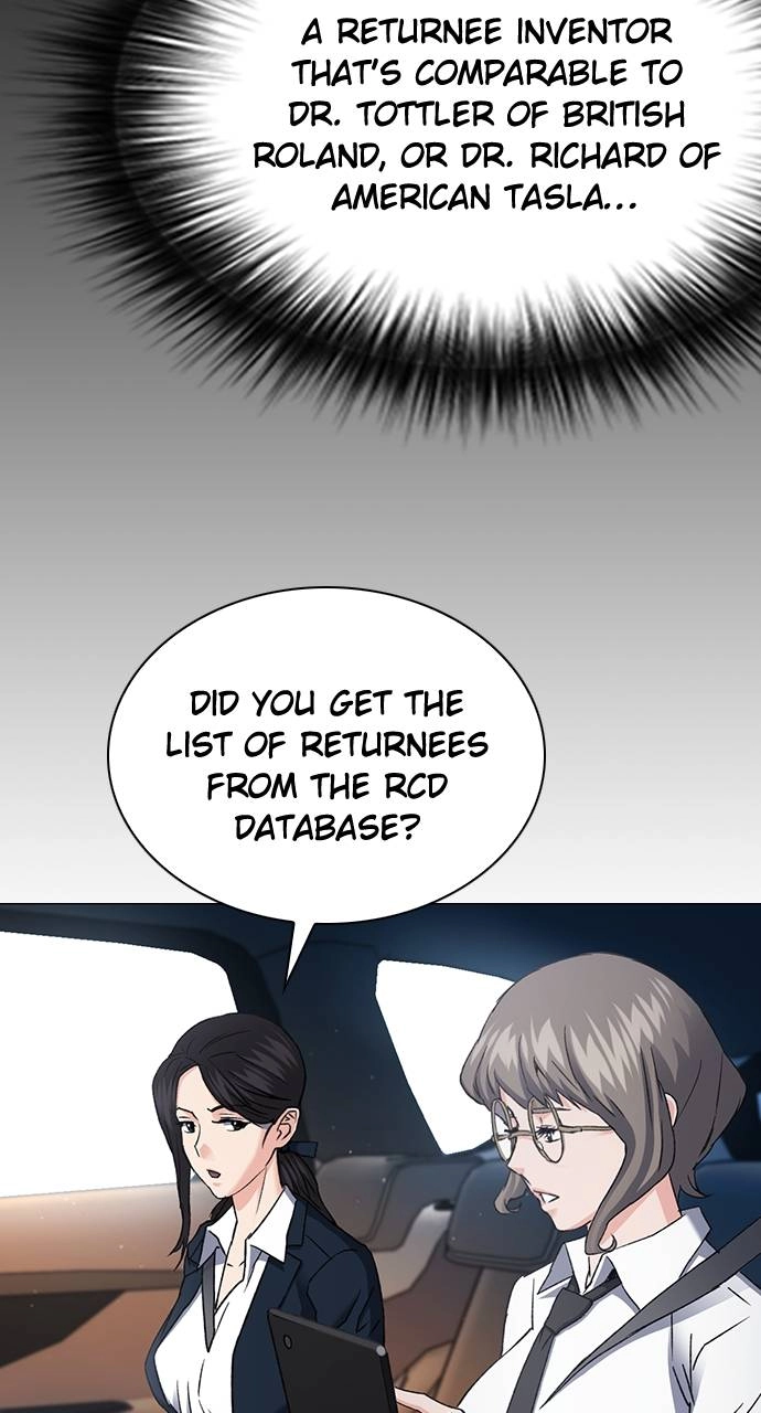 The Druid of Seoul Station Chapter 95, page 12 of 114