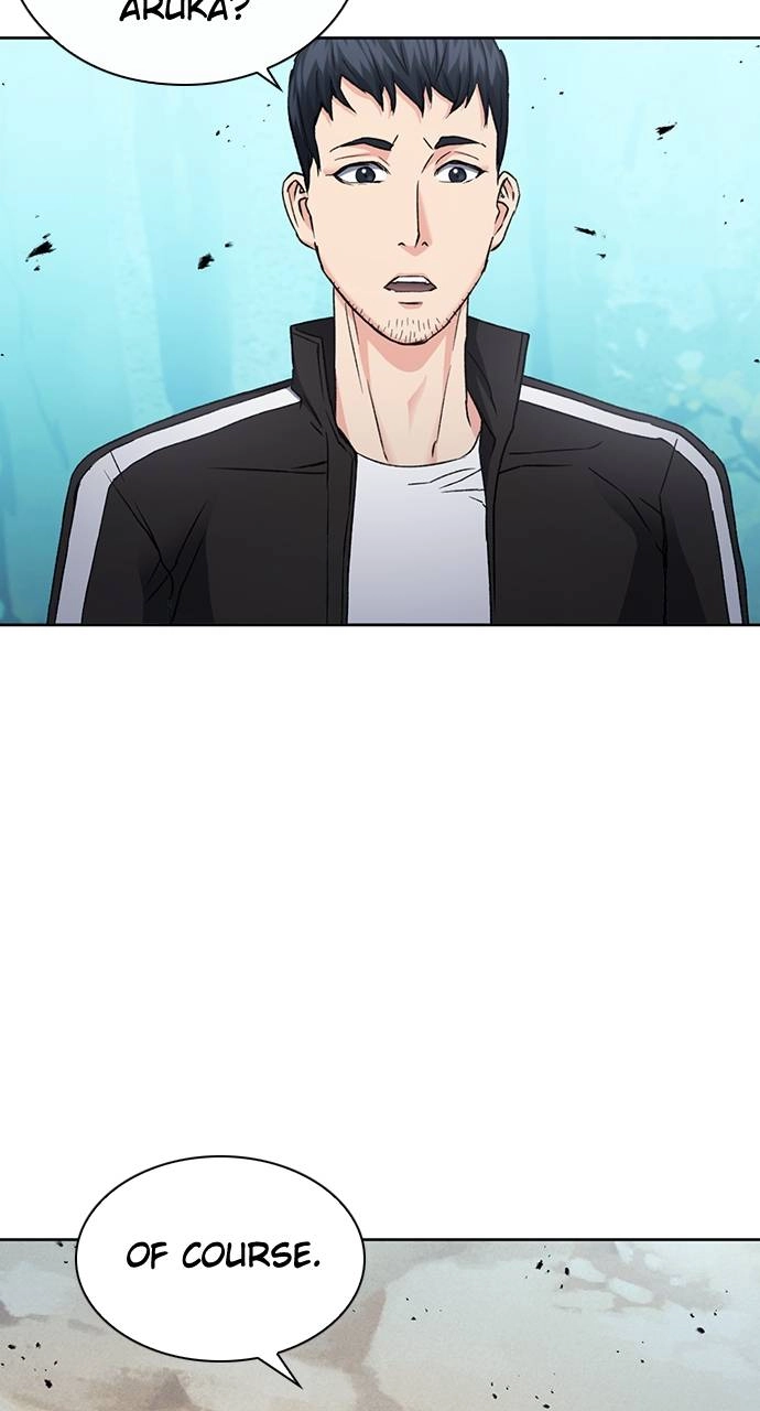 The Druid of Seoul Station Chapter 95, page 47 of 114