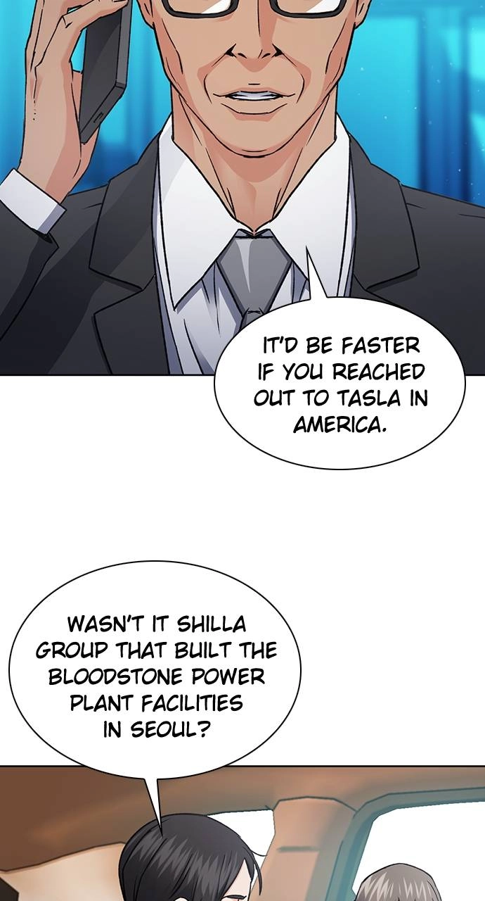 The Druid of Seoul Station Chapter 95, page 6 of 114