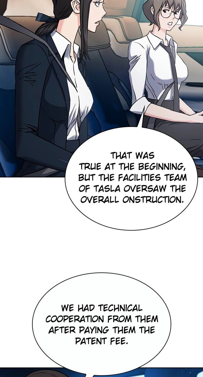 The Druid of Seoul Station Chapter 95, page 7 of 114