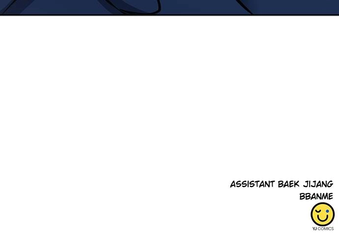 The Druid of Seoul Station Chapter 96, page 106 of 106