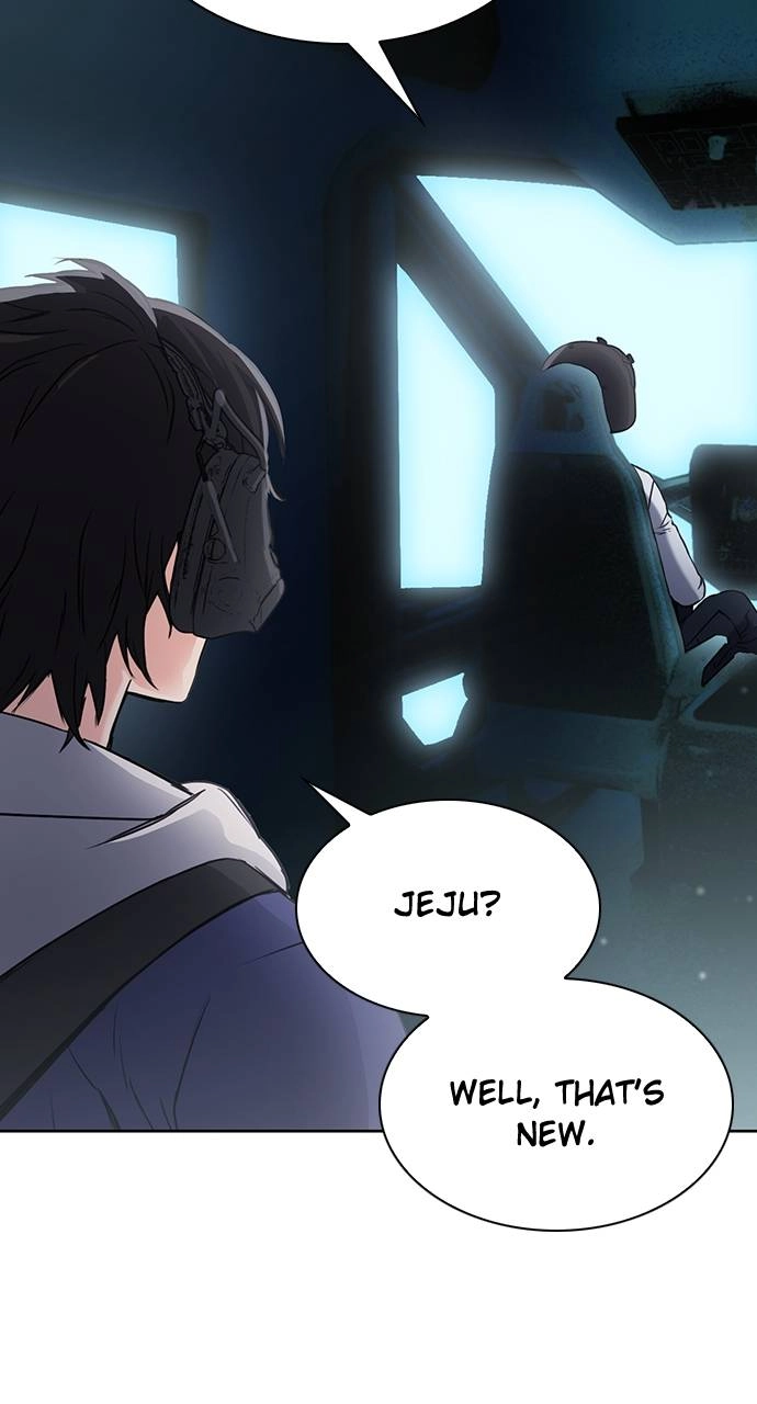 The Druid of Seoul Station Chapter 96, page 14 of 106