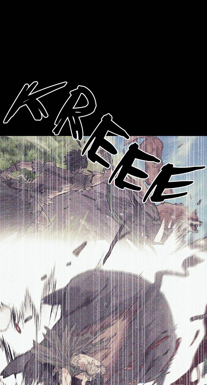 The Druid of Seoul Station Chapter 96, page 90 of 106