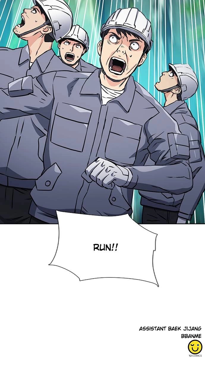 The Druid of Seoul Station Chapter 97, page 103 of 103