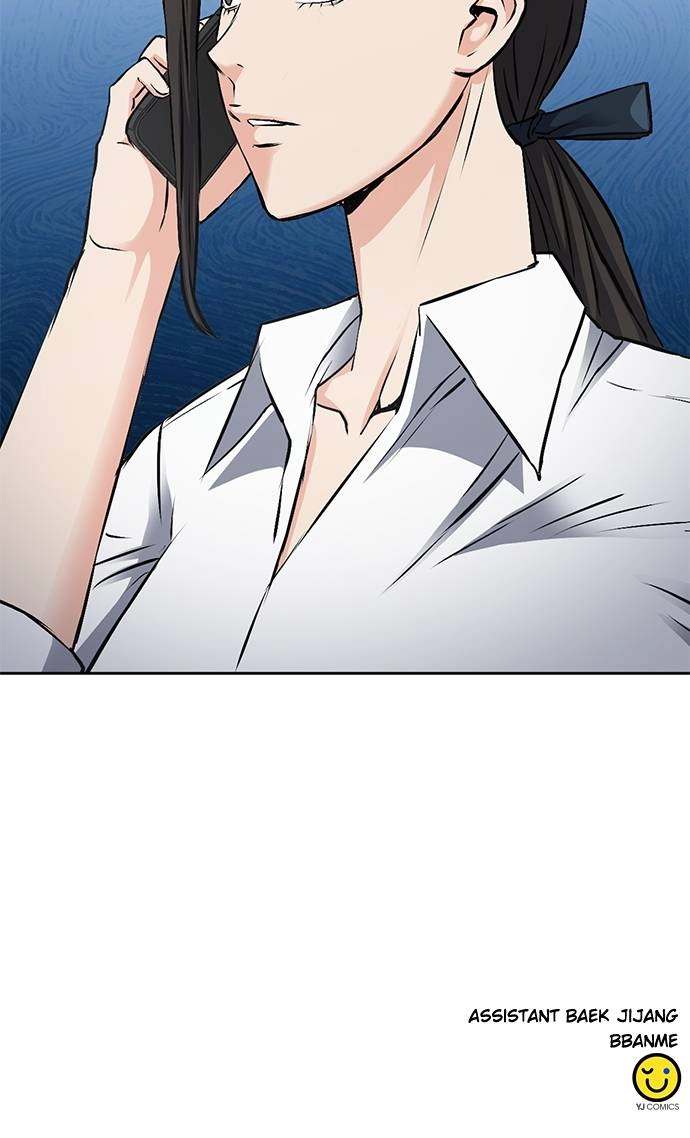 The Druid of Seoul Station Chapter 98, page 107 of 107