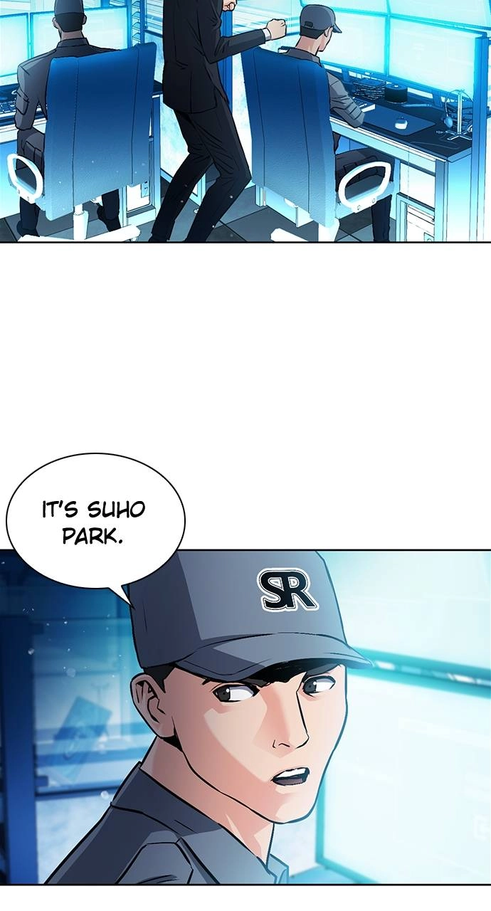 The Druid of Seoul Station Chapter 98, page 21 of 107