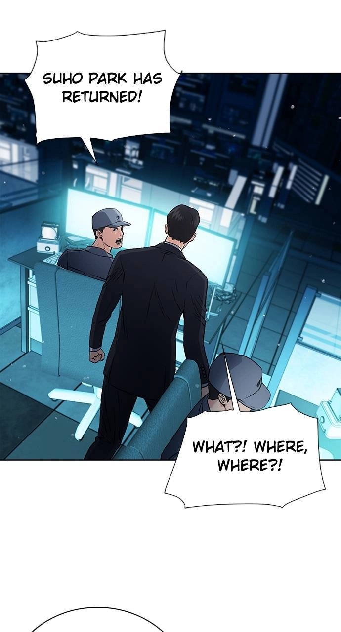 The Druid of Seoul Station Chapter 98, page 24 of 107
