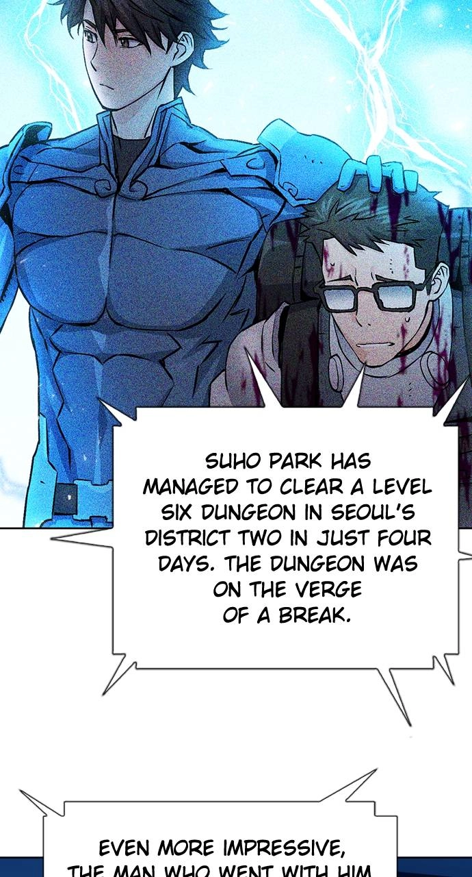 The Druid of Seoul Station Chapter 98, page 30 of 107