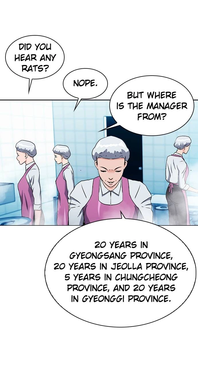 The Druid of Seoul Station Chapter 98, page 96 of 107
