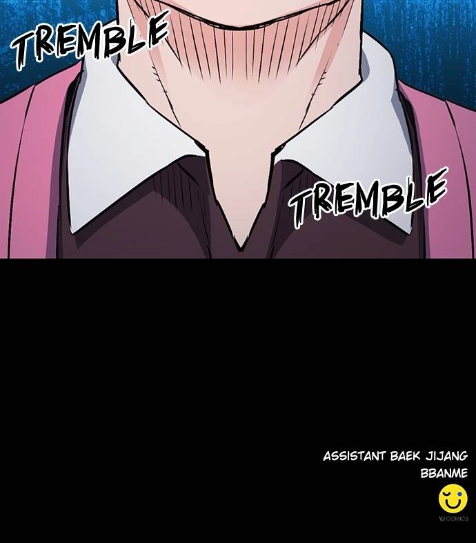 The Druid of Seoul Station Chapter 99, page 100 of 100