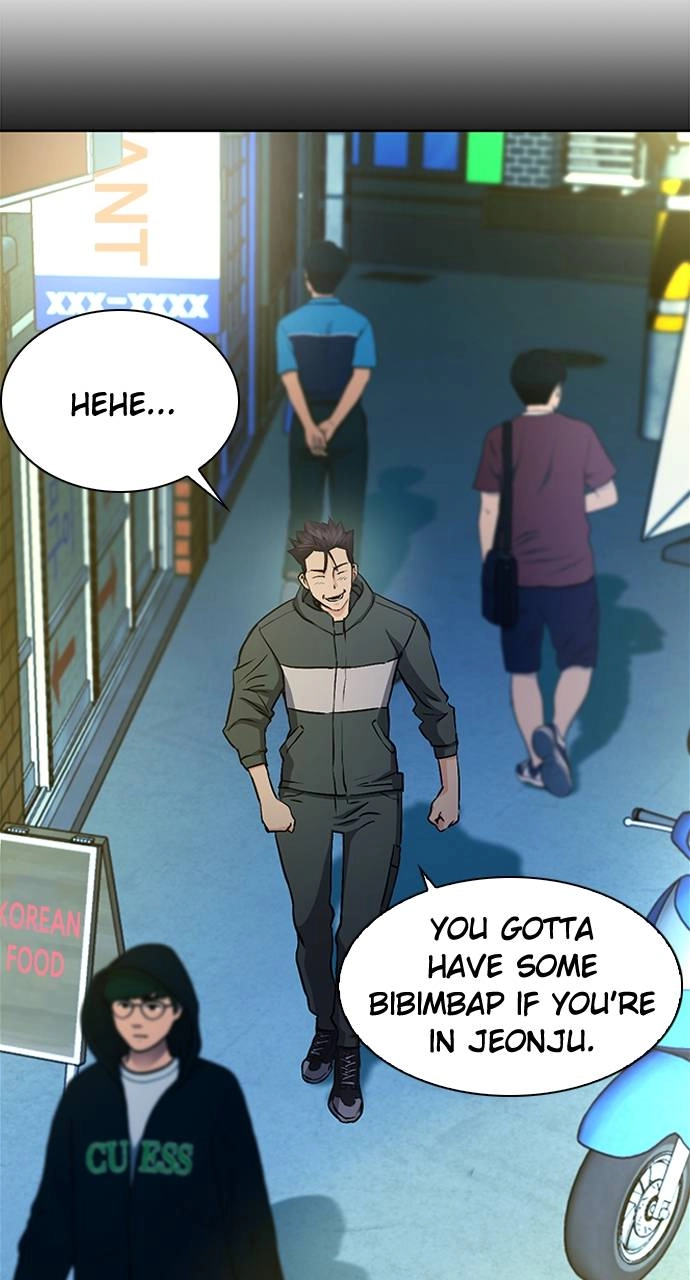 The Druid of Seoul Station Chapter 99, page 17 of 100