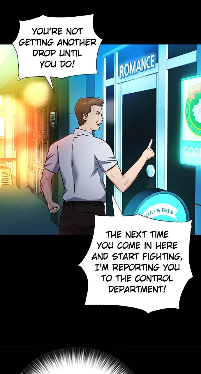 The Druid of Seoul Station Chapter 99, page 22 of 100